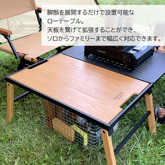 koe8563-2.jpg