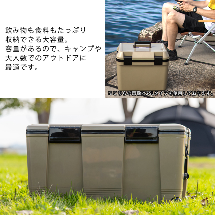 ク−ラ−ボックス 大型 52L 保冷ボックス ハンドル キャスター付き