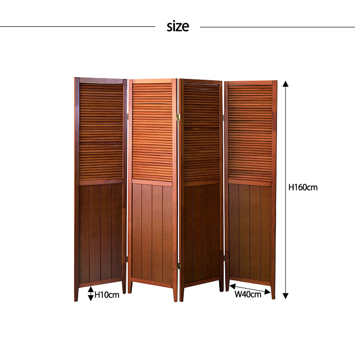 東谷 パーテーション 衝立 パーティション 間仕切りパーテーション