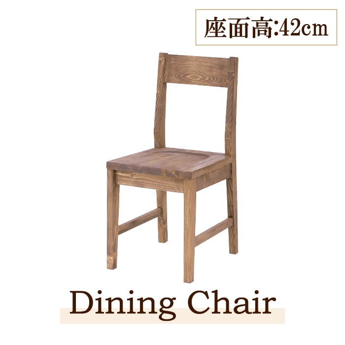 ヴィンテージ　チェア　ダイニングチェア　木製　椅子 爆買 ダイニングチェア 2脚セット おしゃれ 木製 椅子 ウィンザー