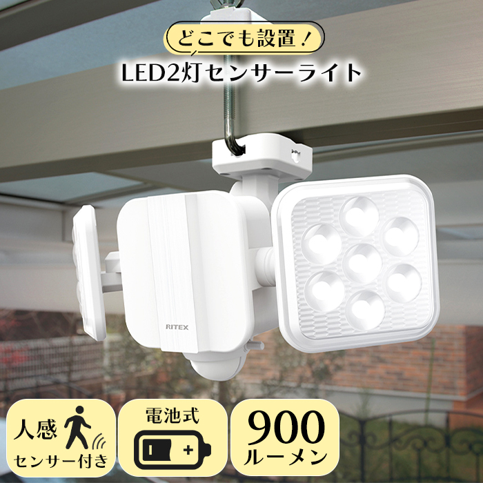 󥵡饤  LED饤 Ӽ 2 ե꡼ ɱ   RITEX