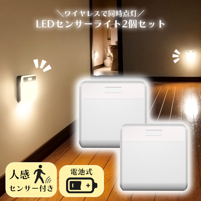 󥵡饤 LED 磻쥹 2  Ʊ Ӽ RITEX
