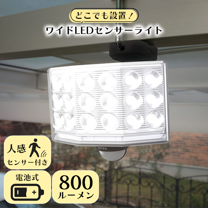 󥵡饤  LED饤 Ӽ 磻ɥ ե꡼ ɱ   RITEX