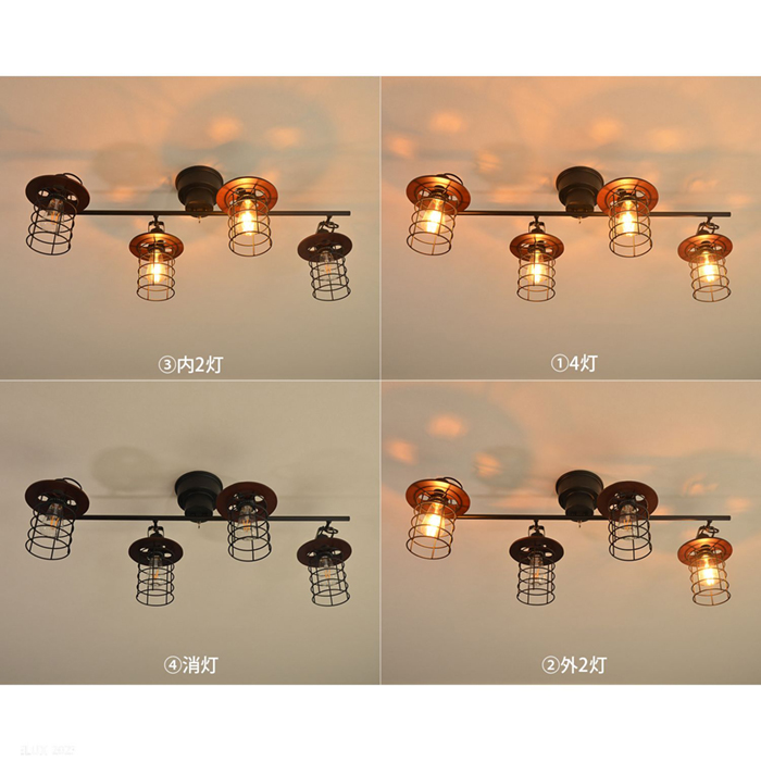 ELUX Original シーリングライト LED電球対応 照明器具 4灯