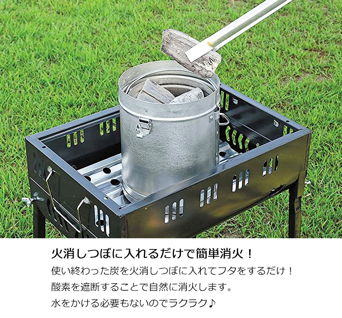 火起こし 火消し セット 火消し壺 火起こし器 爆買 : インテリアFESTA