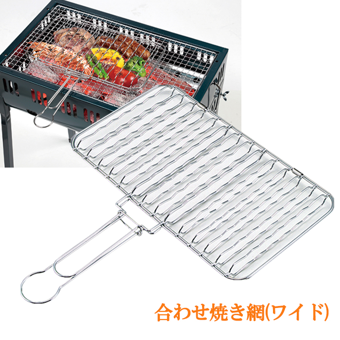 バーベキュー・調理用品 sunakaburi Amazon.co.jp: 鉄 黒皮四角棒SS400 12.7mmx12.7mm角x350mm 2本