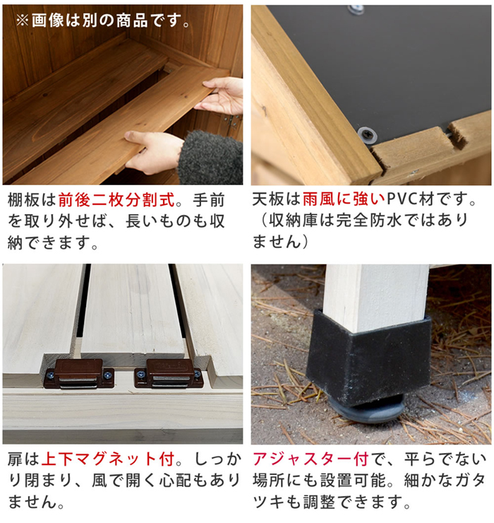 balloon様…【三角屋根のガーデンラック】オーダー制作専用 その他