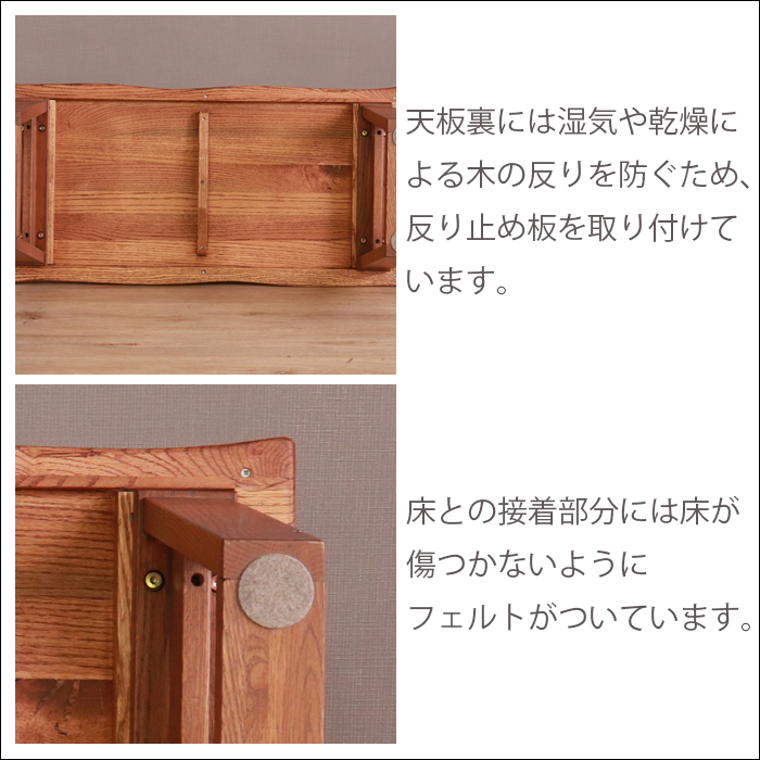 ローテーブル センターテーブル 100cm 天然木 おしゃれ シンプル 爆買_3