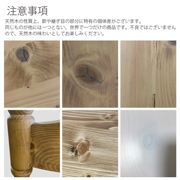 ローテーブル センターテーブル 100cm 天然木 おしゃれ シンプル 爆買_6