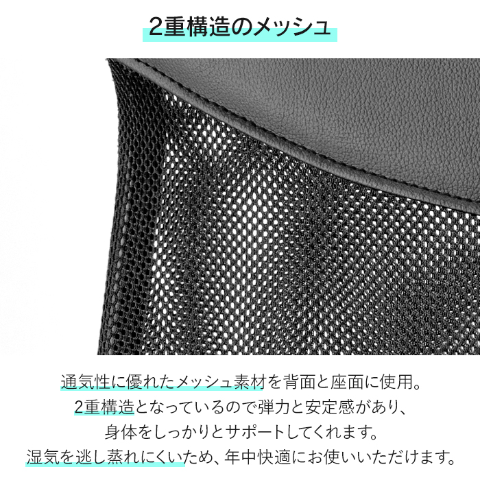 オフィスチェア メッシュ ハイバック 事務椅子 肘なし デスクチェア 昇降 回転 キャスター_2
