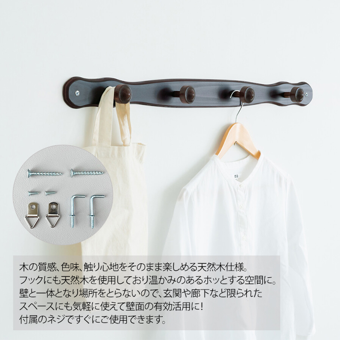 イタリア製　ドマン？象嵌ウォールフック　壁掛け洋服掛けコートハンガーフック珍品 イタリア製 ドマン？象嵌ウォールフック 壁掛け洋服掛けコート