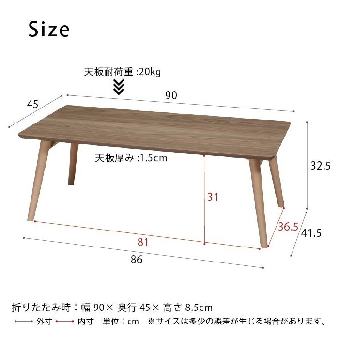 【特価セール】永井興産 ローテーブル 折りたたみ 幅90cm×奥行60cm ホワ Amazon.co.jp: 永井興産 ローテーブル 折りたたみ 幅90cm×奥行60cm