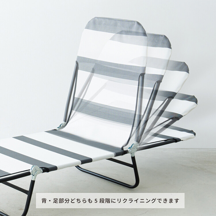 折りたたみ サマーベッド/キャンプベッド/簡易ベッド 5段階調節 リクライニング Amazon.co.jp: SUNSHINF 折りたたみベッド サマーベッド 簡易
