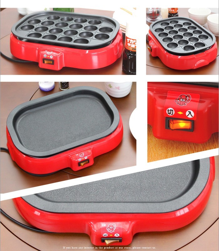 たこ焼き器 ホットプレート 2way 平面プレート付き レシピ付き