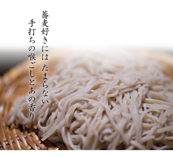 うどん打ち 蕎麦打ち 自家製そば 手作り 年越し 家庭用 麺打セットB :: Yahoo!Shopping｜DEJAPAN - Bid and Buy  Japan with 0% commission