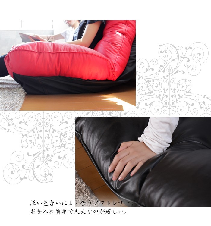 ソファ 2人掛け リクライニング レザー ソファー おしゃれ