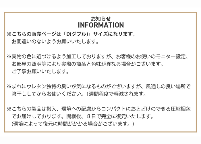 高反発 三つ折り ダブル 敷き布団 敷布団 フロアマット 【hagiwara】 厚い 日本製