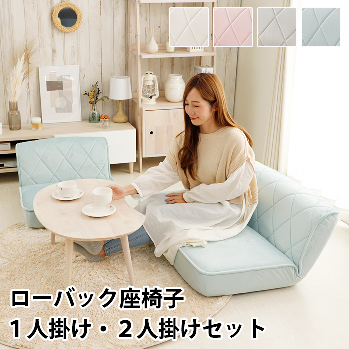 カラフルなデザインのラグ　高島屋　絨毯　長さ250cm 横幅170cm カラフルなデザインのラグ 高島屋 絨毯 長さ250cm 横幅170cm 【公式通販】