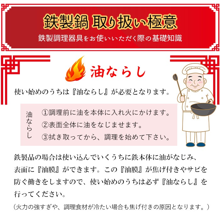 フライパン 鍋 セット IH対応 キッチンツール9点セット 調理器具 両手