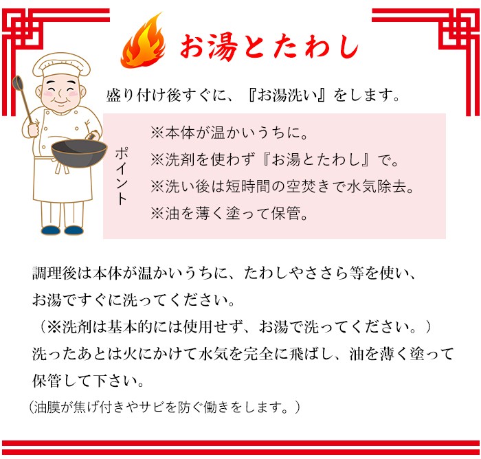 フライパン 鍋 セット IH対応 キッチンツール9点セット 調理器具 両手