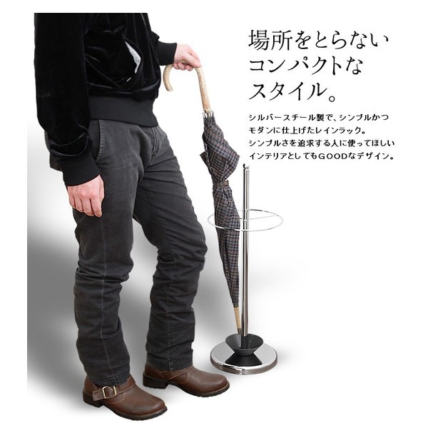 希少】バイオリン型傘立て レインラック アンブレラスタンド 傘