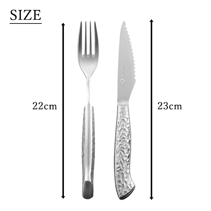 よこやま ステーキナイフ フォーク セットステンレス カトラリー