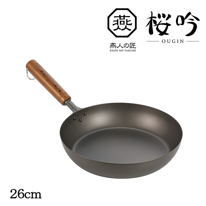燕人の匠 桜吟 フライパンセット よこやま フライパン 26cm チタン製 ガス火専用 日本製 燕人の匠 桜吟