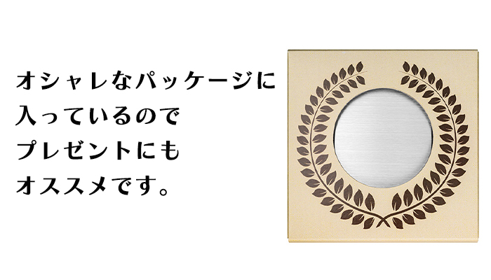 コースター ステンレス製 メダル型 おしゃれ かっこいい トレー グラス ソーサー 燕三条 日本製｜interior-festa｜04