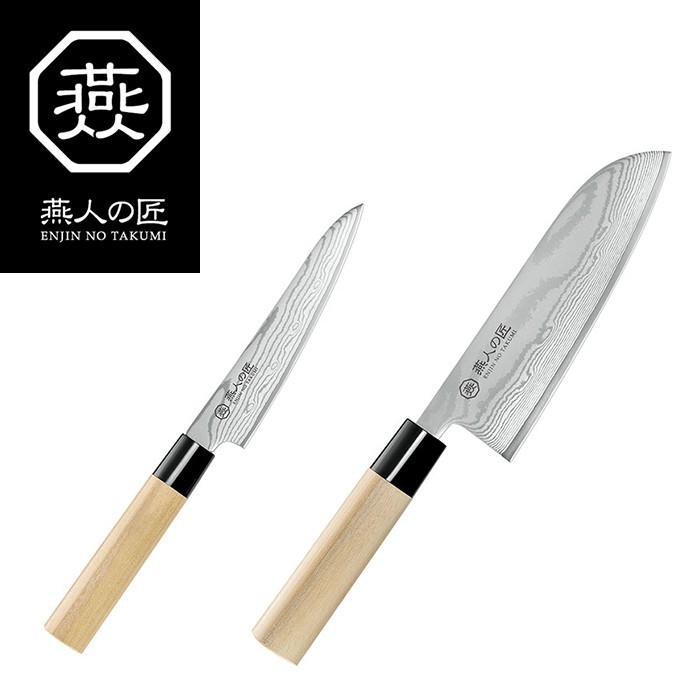 包丁セット 三徳包丁 165mm ペティナイフ130mm 調理道具 包丁 包丁セット 三徳包丁 165mm ペティナイフ130mm 調理道具 包丁