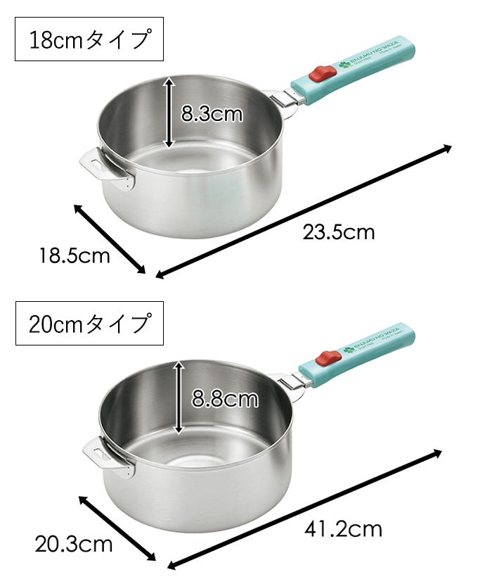 ステンレス鍋 14cm 16cm 18cm 20cm 兼用蓋付き ハンドル脱着式 ガス火 IH対応 日本製 燕熟の技の画像