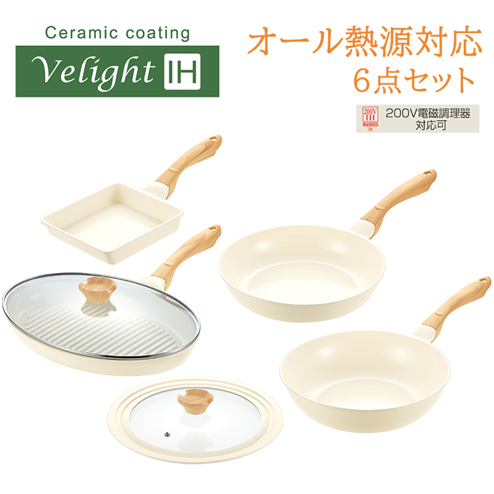 ブランド登録なし - フライパン 4点仕掛ける 兼用玻璃蓋付 フライパン 26珊 鳥の子焼15×18珊 いため鍋 28珊 オーバル食麺麭 屁っ放り火 IH相応う 軽さ キッチン、日用品、文具-フライパン-調理器具
