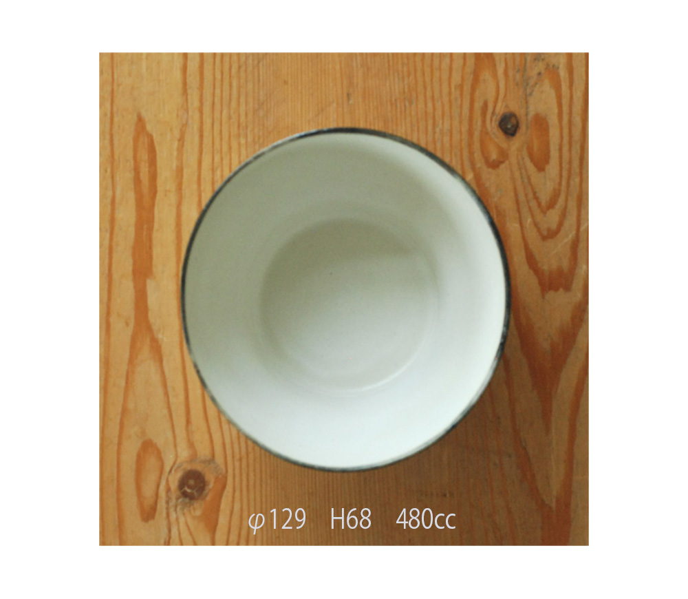 ブロウ ボウルの画像