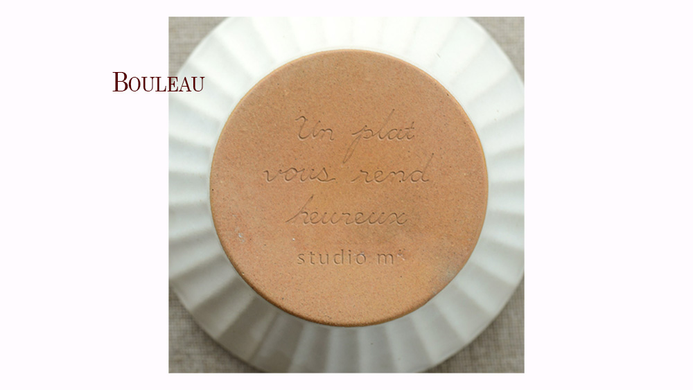 ブロウ ボウルの画像