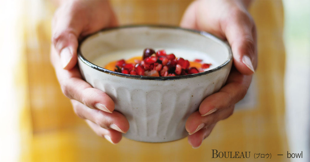 ブロウ ボウルの画像