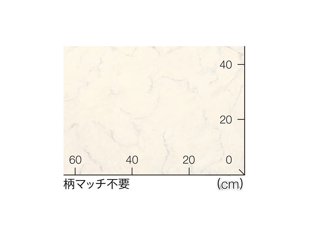 サイズ