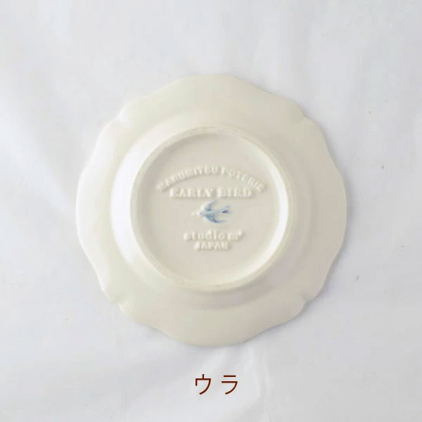 アーリーバード（Earlybird）ラウンドプレートＳ