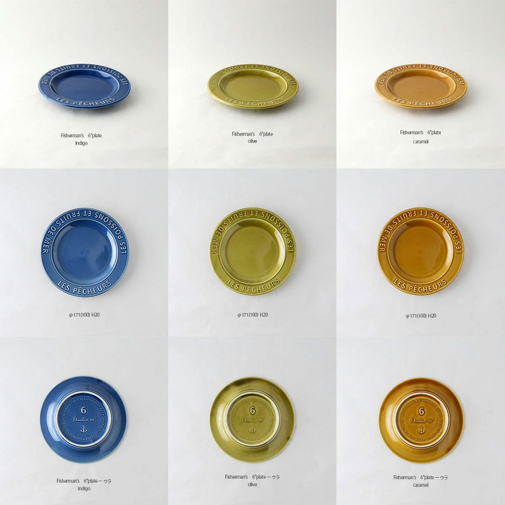 フィッシャーマンズ6プレートの画像
