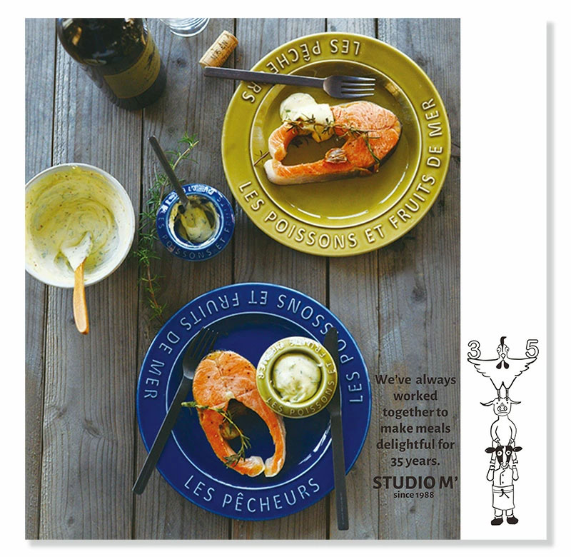 フィッシャーマンズ3ボウルの画像