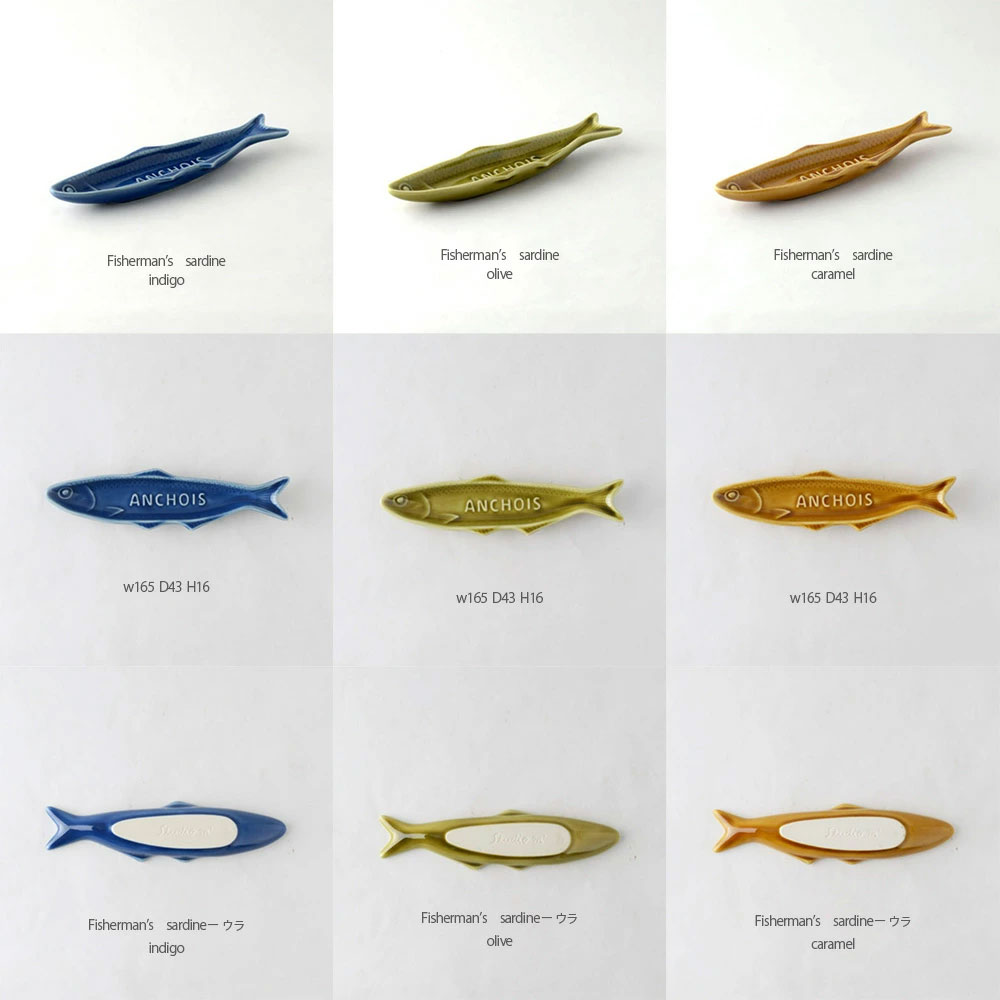 フィッシャーマンズサーディンの画像