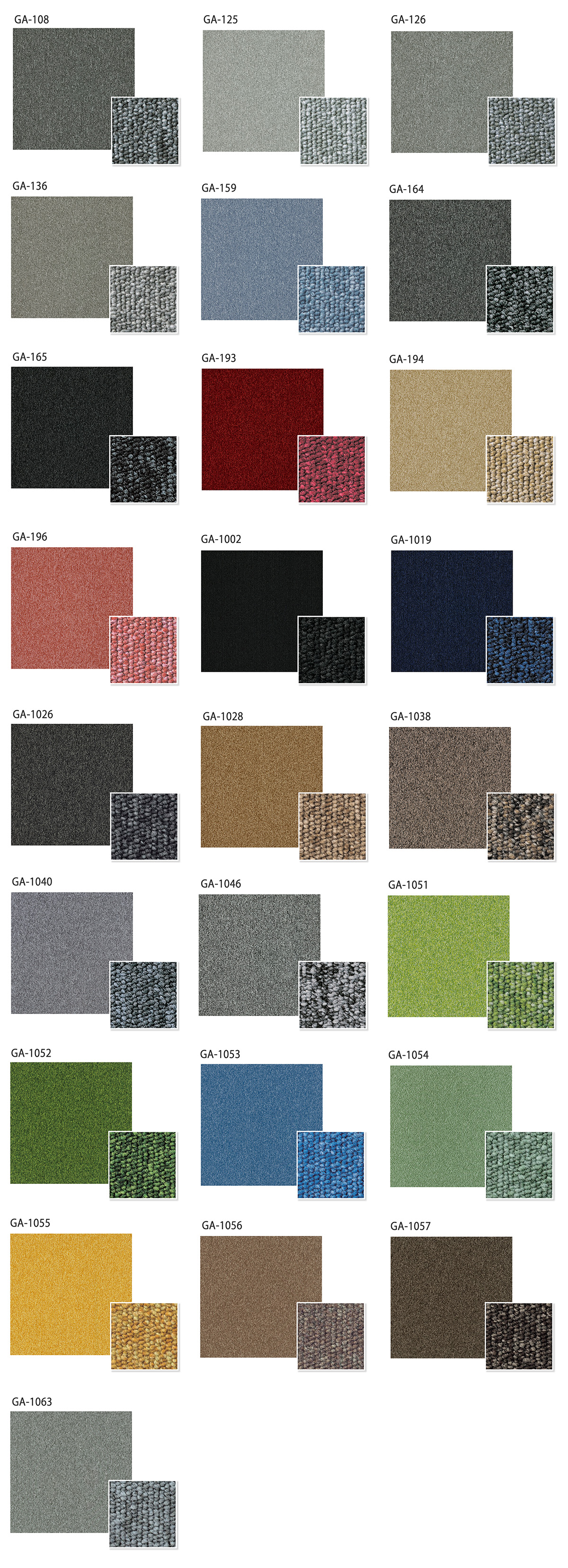 東リタイルカーペッGA-100のカラー詳細