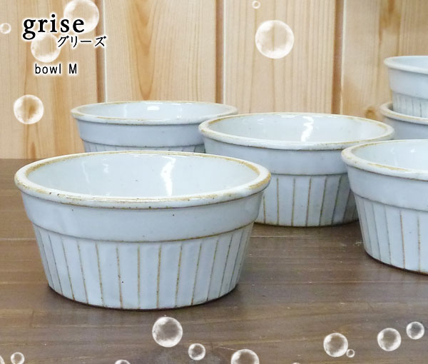 studio m'（スタジオエム） マルミツポテリ｜ グリーズ・ボールM 陶器