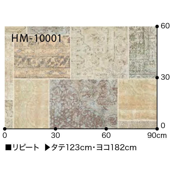 廃番予定 サンゲツ 住宅用 クッションフロア HM10001 パッチワークラグ 布調 リビング タイル DIY 床材 床 リフォーム  :scf2021-001:インテリアショップファイン - 通販 - Yahoo!ショッピング