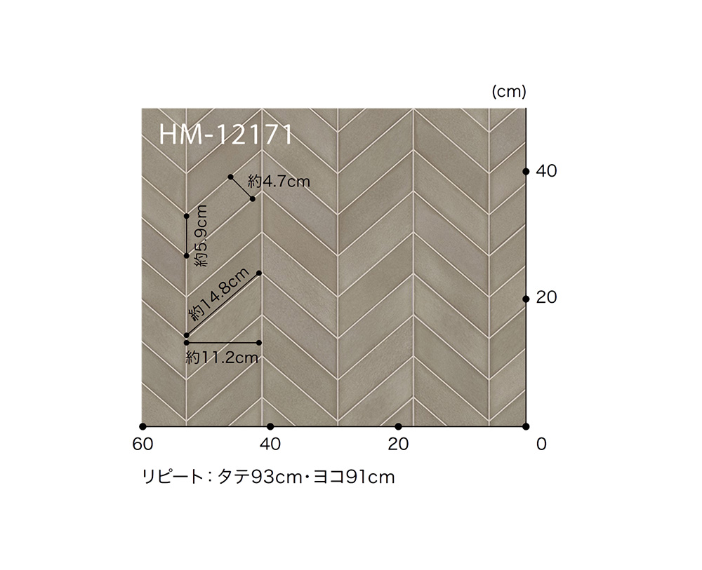 サンゲツクッションフロアHM-12170・HM-12171のカラー