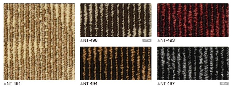 サンゲツタイルカーペット
