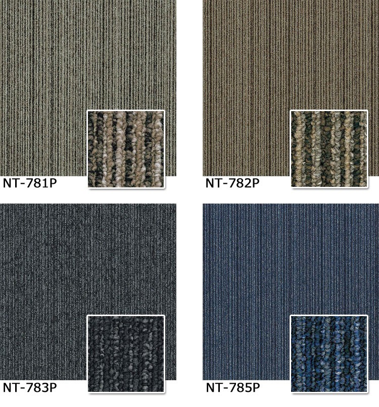 サンゲツタイルカーペット