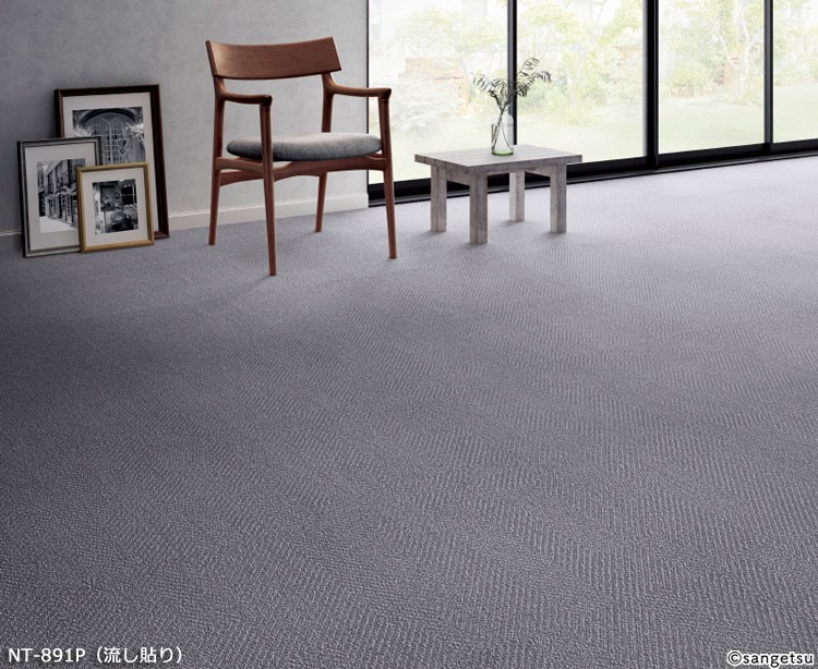 サンゲツタイルカーペット