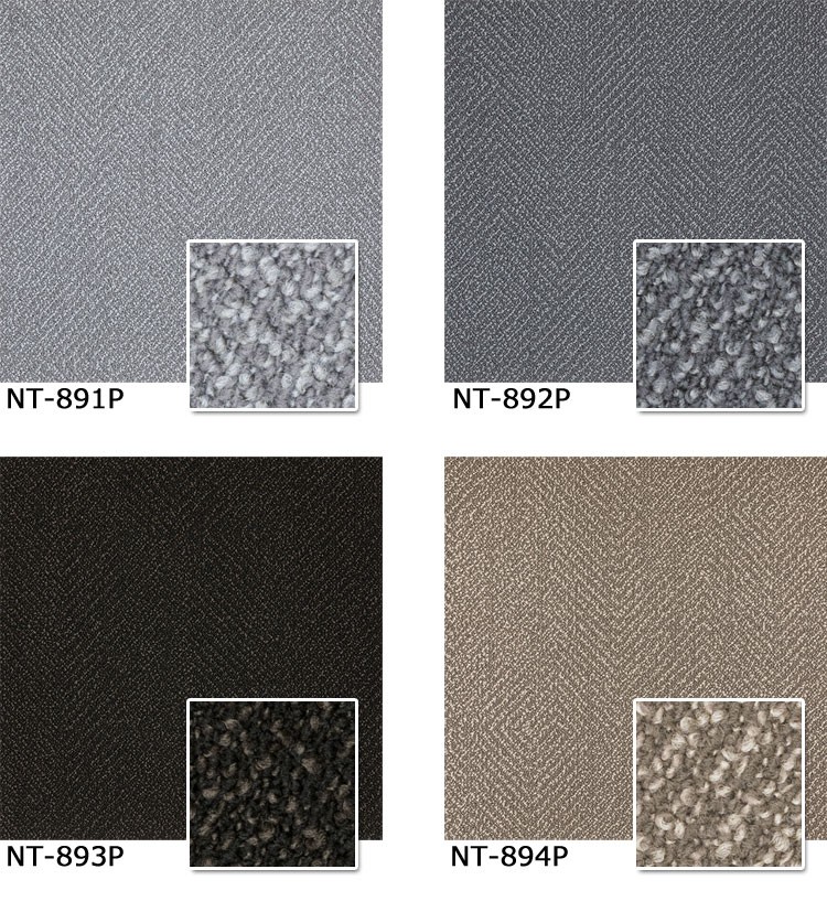 サンゲツタイルカーペット