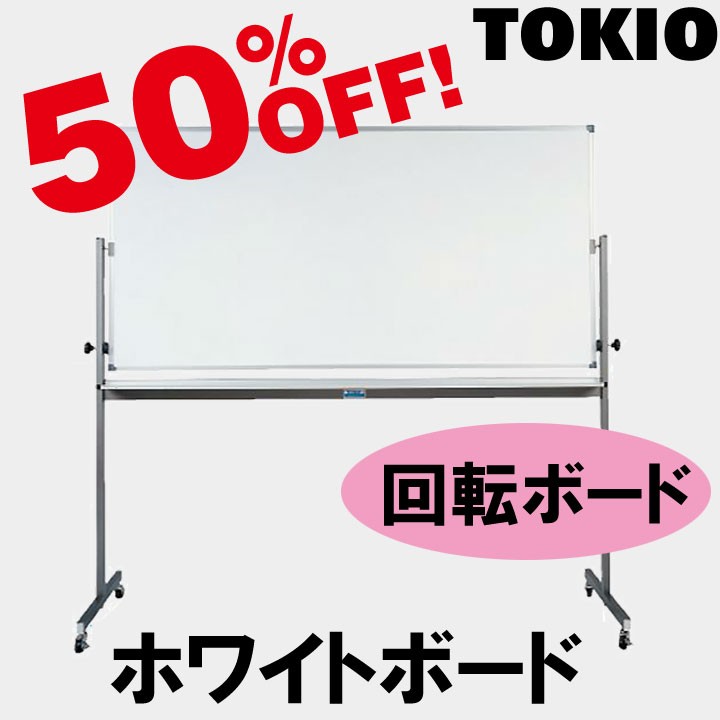 WBK#36 サクラ白板マーカー 青 サクラクレパス 4901881155338（600セット）