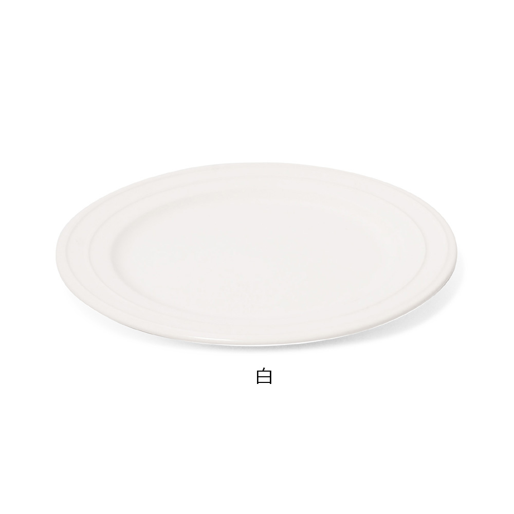 キャトルルパプレートS