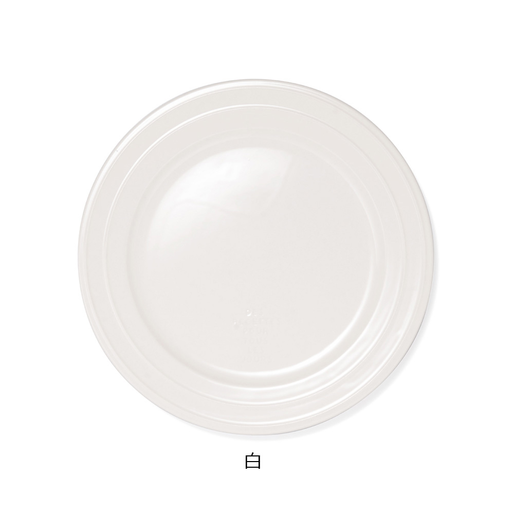 キャトルルパプレートS